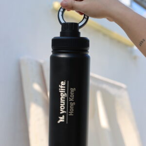 Black Stainless Steel Water Bottle